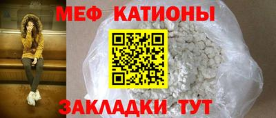 марки nbome Изобильный