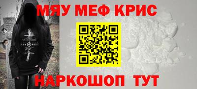 mdma Ирбит