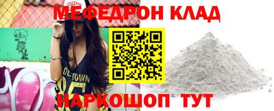 марки nbome Изобильный
