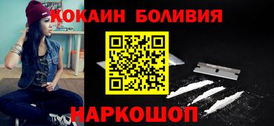 таблы Ипатово