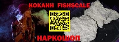 mdma Ирбит