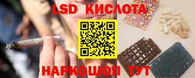 mdma Ирбит