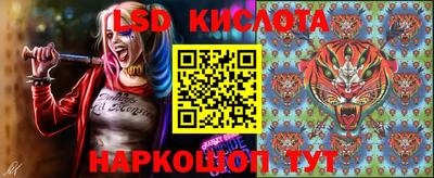 марки nbome Изобильный