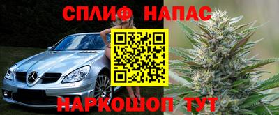 таблы Ипатово