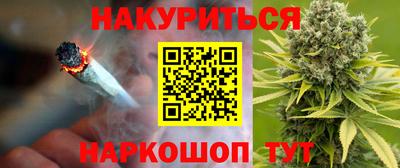 марки nbome Изобильный