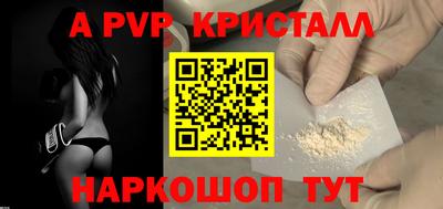 марки nbome Изобильный