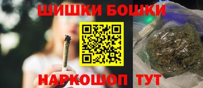 mdma Ирбит