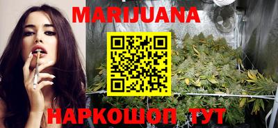 марки nbome Изобильный