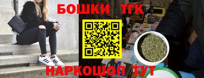 mdma Ирбит
