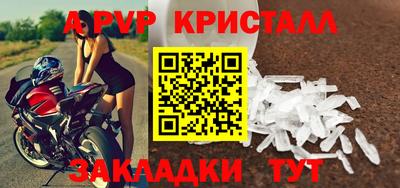 mdma Ирбит