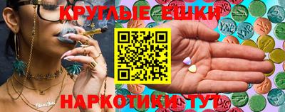 марки nbome Изобильный
