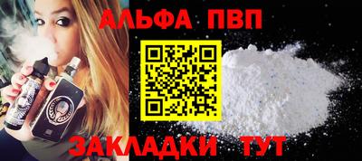 прущие крисы Камышлов