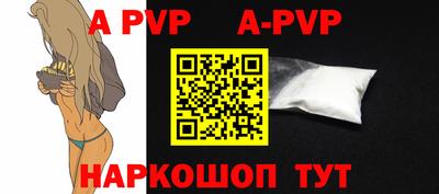 mdma Ирбит