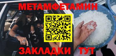 марихуана Кандалакша