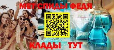 марки nbome Изобильный