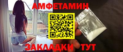 наркотики Канаш