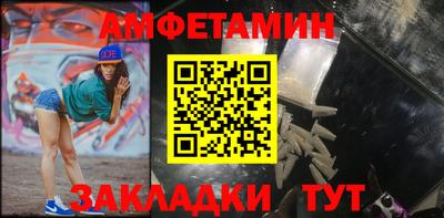 марихуана Кандалакша