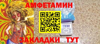 mdma Ирбит