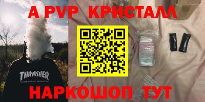 марки nbome Изобильный