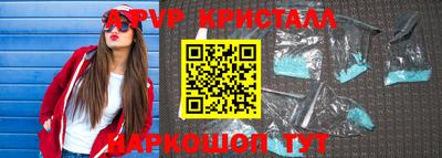 марки nbome Изобильный