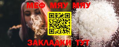 марихуана Кандалакша