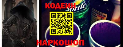 mdma Ирбит