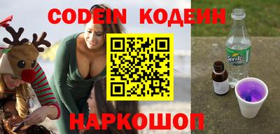 марки nbome Изобильный