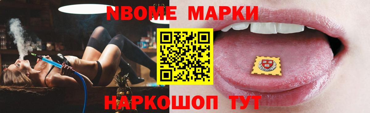 Майский  ЛСД экстази ecstasy  Вход с VPN 